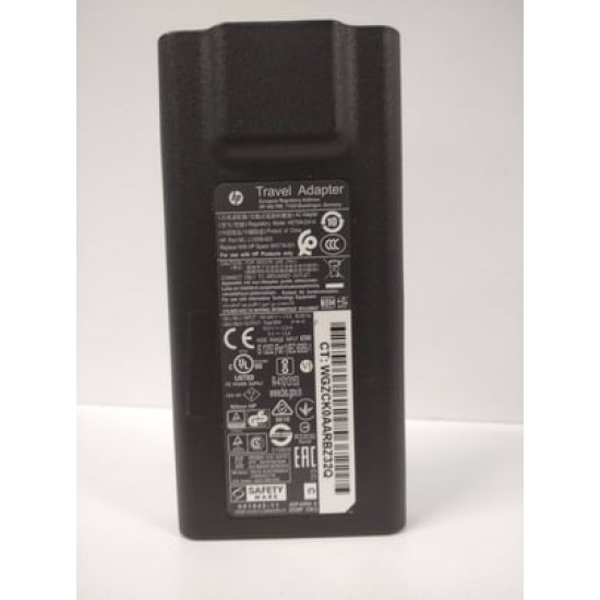 Power adapter HP 65W 7,4 x 5mm, 19,5V