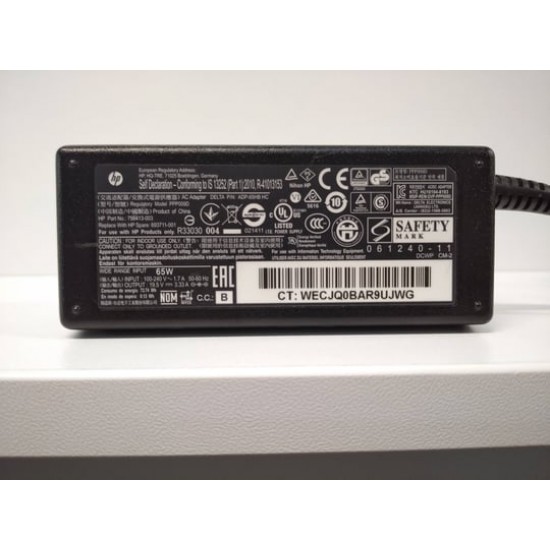 Power adapter HP 65W 7,4 x 5mm, 18.5V