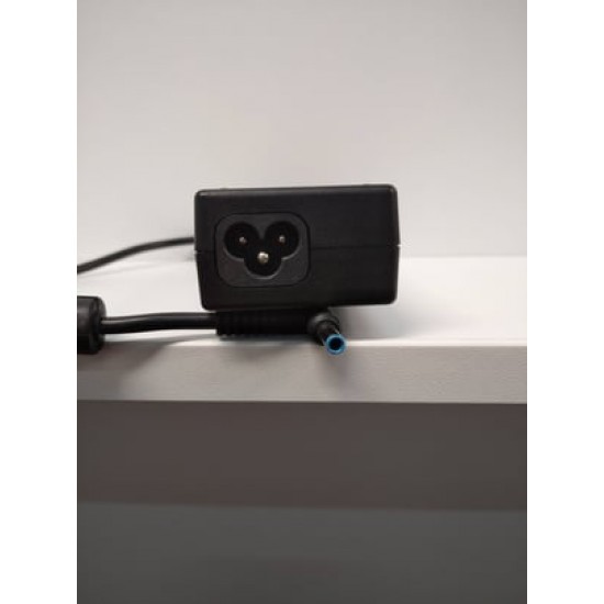 Power adapter HP 90W 4,5 x 3mm, 19,5V