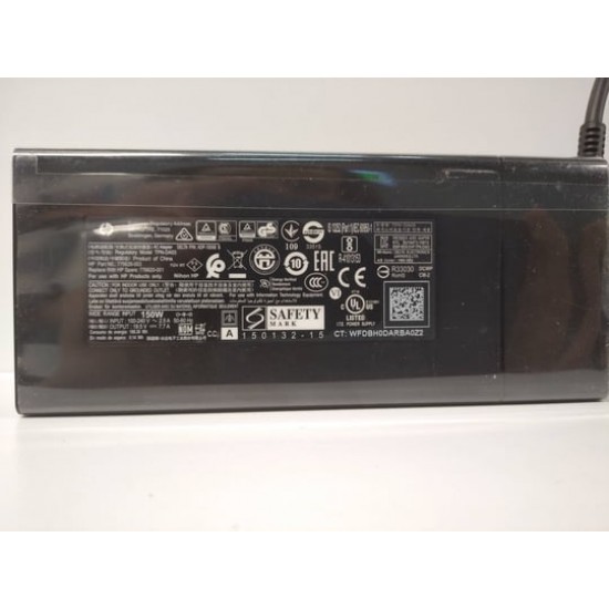 Power adapter HP 150W 4,5 x 3mm, 19,5V