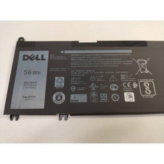 Notebook batéria Dell for Inspiron 17 7000, 7778, 7779, 7786, 7773, 15 7577, G3 3579, 3779, G5 5587, G7 7588, Latitude 13 3380, 14 3490, 15 3590, 3580