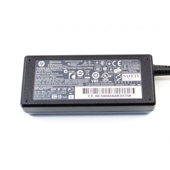 Power adapter HP 65W 4,8 x 1,7mm, 19,5V